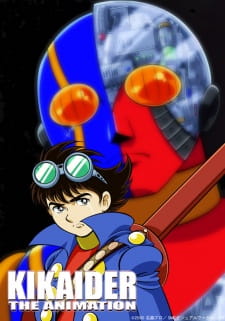 JINZOU NINGEN KIKAIDER THE ANIMATION