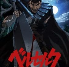 تحميل انمي Berserk مترجم كامل برابط واحد