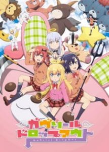 Gabriel DropOut