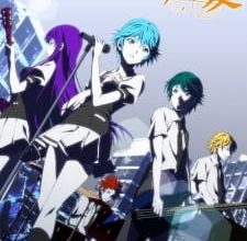 انمي مشاهدة الحلقة 1 من أنمي Fuuka كاملة