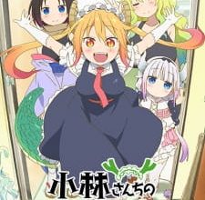 انمي مشاهدة الحلقة 1 من أنمي Kobayashi-san Chi no Maid Dragon كاملة