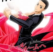 انمي مشاهدة الحلقة 1 من أنمي Welcome to the Ballroom كاملة