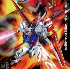 انمي Mobile Suit Gundam Seed
الحلقة 1 كاملة