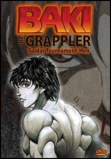 GRAPPLER BAKI: SAIDAI TOURNAMENT-HEN