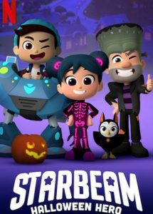 StarBeam: Halloween Hero 2020