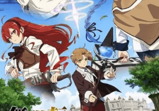 انمي Mushoku Tensei: Isekai Ittara Honki Dasu الحلقة 1 كاملة