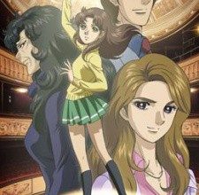 انمي Glass no Kamen (2005)
الحلقة 1 كاملة