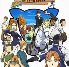 انمي Gin no Saji 2nd Seasonالحلقة 1 كاملة