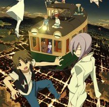 انمي Uchouten Kazoku 2
الحلقة 1 كاملة