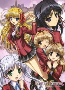 Fortune Arterial: Akai Yakusoku