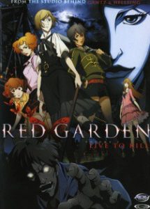 RED GARDEN