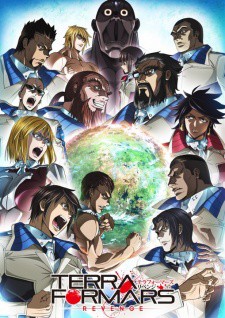 Terra Formars Revenge