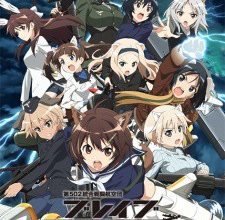 انمي Brave Witches
الحلقة 1 كاملة