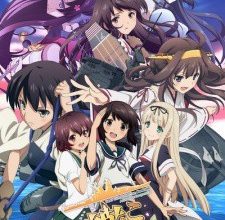 انمي Kantai Collection: KanColle
الحلقة 1 كاملة