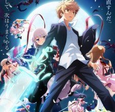 انمي Rewrite 2nd Season
الحلقة 1 كاملة