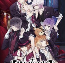 Diabolik Lovers الحلقة  1