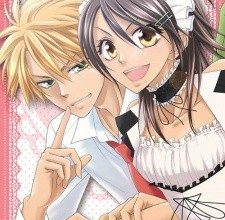 انمي Kaichou wa Maid-sama!
الحلقة 1 كاملة