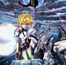 Cross Ange: Tenshi to Ryuu no Rondo الحلقة : 9