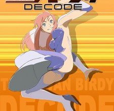 انمي Tetsuwan Birdy Decode
الحلقة 1 كاملة