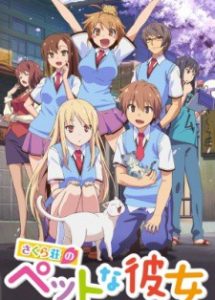 Sakurasou no Pet na Kanojo