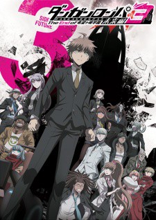 Danganronpa 3: The End of Kibougamine Gakuen – Mirai-hen