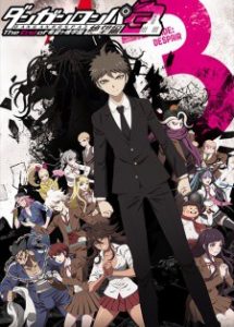 DANGANRONPA 3: THE END OF KIBOUGAMINE GAKUEN - ZETSUBOU-HEN