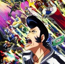 انمي Space☆Dandy
الحلقة 1 كاملة