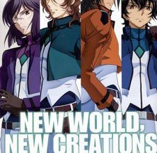 انمي Mobile Suit Gundam 00 Second Season
الحلقة 1 كاملة