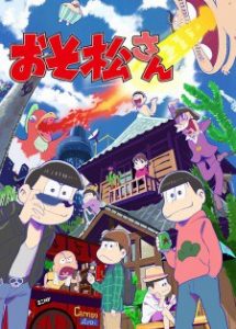 OSOMATSU-SAN