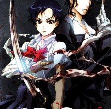 انمي Blood+
الحلقة 1 كاملة