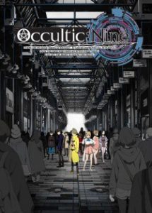 OCCULTIC;NINE