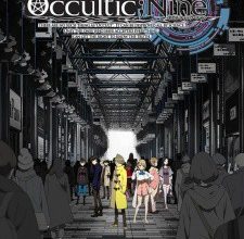 انمي Occultic;Nine
الحلقة 1 كاملة