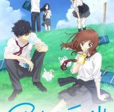 انمي Ao Haru Ride
الحلقة 1 كاملة