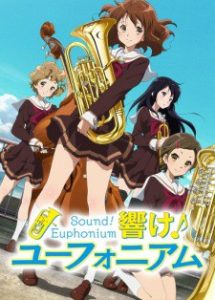 Hibike! Euphonium