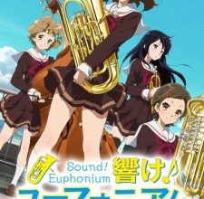 انمي Hibike! Euphonium
الحلقة 1 كاملة