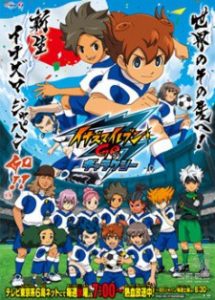 Inazuma Eleven Go: Galaxy