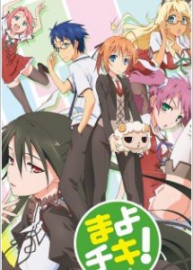 MAYO CHIKI