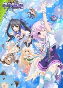 CHOUJIGEN GAME NEPTUNE THE ANIMATION