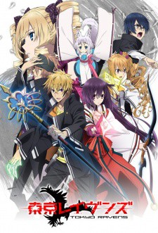 Tokyo Ravens