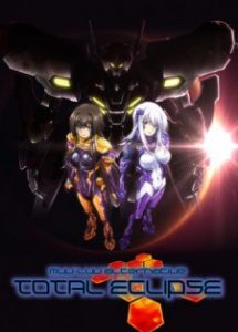 MUV-LUV ALTERNATIVE: TOTAL ECLIPSE