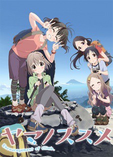 YAMA NO SUSUME: SECOND SEASON