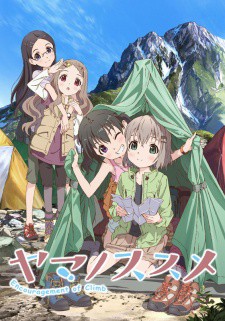 YAMA NO SUSUME