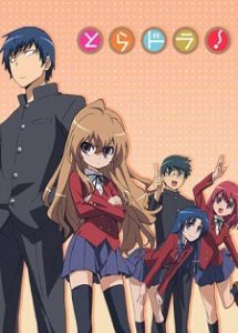 Toradora