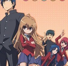 انمي Toradora!
الحلقة 1 كاملة