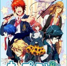 Uta no☆Prince-sama♪ Maji Love 1000% الحلقة : 1