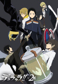 DURARARA!!X2 KETSU