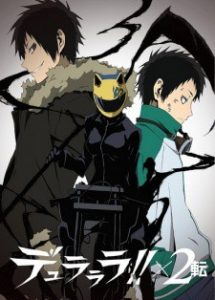 DURARARA!!X2 TEN