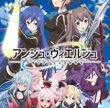 انمي Ange Vierge
الحلقة 1 كاملة