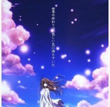 انمي Clannad: After Story
الحلقة 1 كاملة