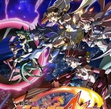 انمي Senki Zesshou Symphogear AXZالحلقة 1 كاملة